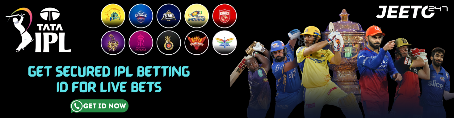 IPL BETTING ID