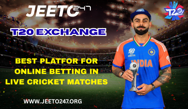T20 Exchange
